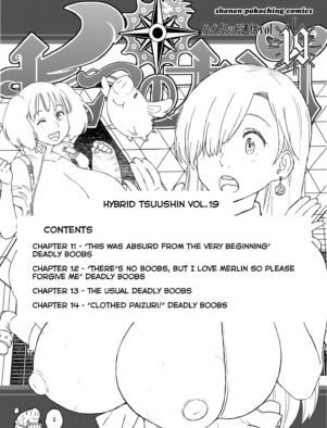 Nanatsu no Taizai Hentai: Elizabeth a Peituda Gostosa Dando Pro King em HQ Brasileiro