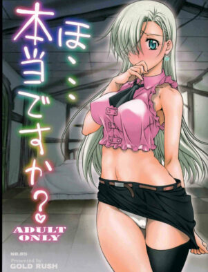 A Primeira Vez de Elizabeth: Nanatsu no Taizai Hentai HQ Brasileiro