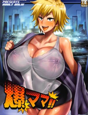 Boku No Hero Hentai: Bakugou a Mamãe Violenta – Izuki flagra a gostosa da Sra. Bakugou em ação em HQ Brasileiro