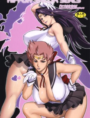 Akane e Kagari: A Rola do Santuário Sagrado em Hentai HQ Brasileiro