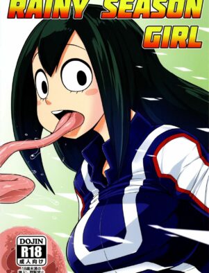 Boku no Hero Academia: Menina Da Temporada Chuvosa – Putaria na Escola dos Super-Heróis em HQ Brasileiro