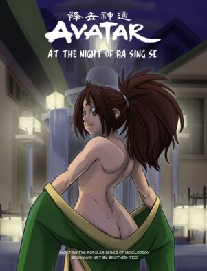 Avatar Hentai: Na Noite de Ba Sing Se – A Buceta da Katara Recebe a Rola do Aang em Hentai HQ Brasileiro