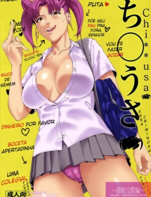 Sailor Moon A piranha do Sexo em Hentai HQ