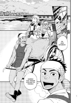 Primo piranha fodendo o cu do primo safado – Hentai HQ