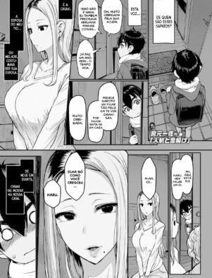 Lembranças Picantes com a Piranha da Chiaki em Hentai HQ Brasileiro