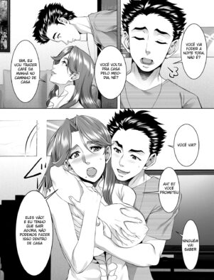 Punheta com Minha Mãe: Hentai HQ Brasileiro