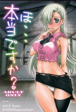 A Primeira Vez de Elizabeth: Nanatsu no Taizai Hentai HQ Brasileiro