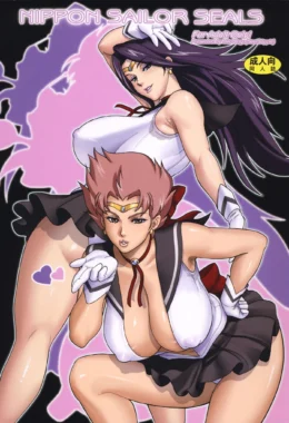 Akane e Kagari: A Rola do Santuário Sagrado em Hentai HQ Brasileiro