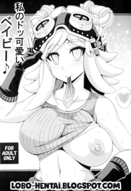 Boku no Hero – Midorya recebe um tratamento especial da piranha Hatsume em Hentai HQ Brasileiro