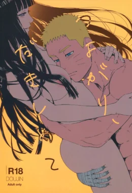 Boruto XXX: Naruto arrebenta a buceta da Hinata em HQ Brasileiro!