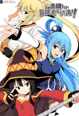 Animes Porno