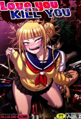 Midoriya Fode Uraraka: A piranha de My Hero Academia leva piroca em HQ Brasileiro