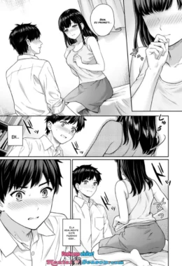 Professora Particular Fode o Aluno Rejeitado em Hentai HQ Brasileiro