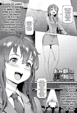 Professora Piranha se Encanta com Alunos Dotados – Hentai HQ Brasileiro