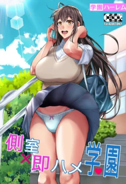 Sokushitsu x Sokuhame Gakuen: O Herdeiro Sortudo e a Colegial Piranha Em Hentai HQ Brasileiro