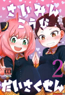 Velho Tarado Hipnotiza Novinhas+18 em Spy x Family Hentai HQ