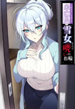 A Viúva Yukino e o Anel Amaldiçoado – Hentai – Versão em Português