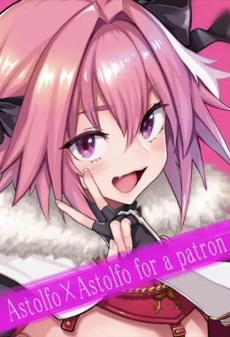 Astolfo x Astolfo – Manga Hentai – Falas em PT-BR