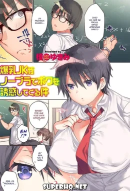 Bakunyuu JK – Super HQ – Quadrinho em PT-BR