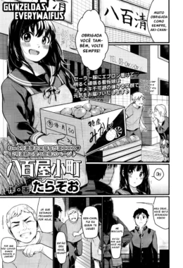 A Beleza da Verdureira – Hentai Preto e Branco – Traduzido para Português