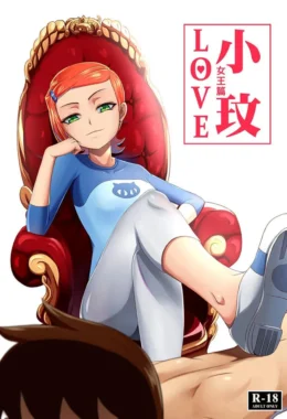 A buceta da priminha Gwen – Ben 10 – Quadrinho em PT-BR