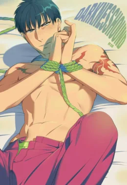 Cão das Trevas – Yaoi Hentai – Versão em Português