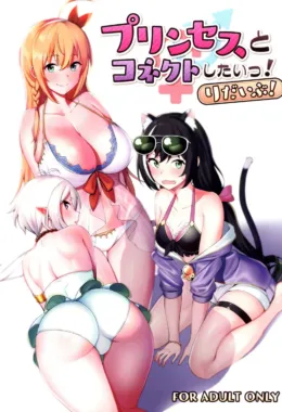 Yuuki Fodido pelas Putinhas em Sessão de Tesão