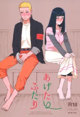 Naruto Pornô