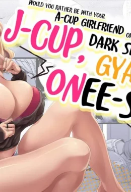 A – Doujinshi – Sem Cortes