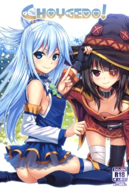 CHOYGEDO! – KonoSuba Hentai – Quadrinho em PT-BR