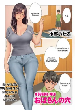 Abertura Explícita: Quadrinhos Eróticos Deliciosamente Sujos