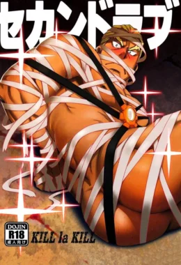 Amantes Ardentes: Hentai Yaoi com Cenas Explícitas e Romance Picante