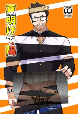 Apaixone-se no calor: sexo explosivo entre homens após o nascer do sol