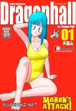 Ataque Proibido de Maron: Sexo Explícito nos Quadrinhos de Dragon Ball