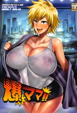 Bakugou com uma mamãe muito safada e gostosa
