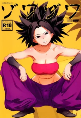 Caulifla Perde a Virgindade no Banheiro – Sexo Explícito em Quadrinhos Dragon Ball