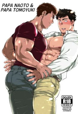 Conhecendo o Papai a Noite Toda: Sexo Explícito em Quadrinhos Yaoi