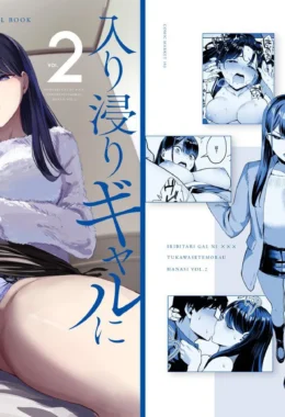 Deixa Eu Meter Nessa Buceta Com Tudo, Sua Gordinha Gostosa