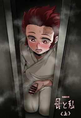 Demon Slayer Hentai: Mãe Sedutora Me Dá uma Surra de Prazer no Quarto