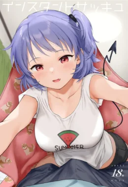 Descubra o Hentai Mais Picante com Succubus Que Te Drenarão de Prazer