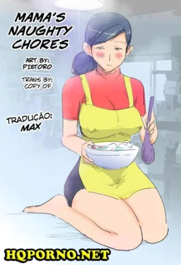 Devoção Erótica: A Mãe e Seus Afazeres Proibidos em HQ