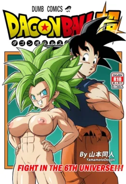 Dominação Erótica no Universo 6: Foda Brutal nos Quadrinhos de Dragon Ball