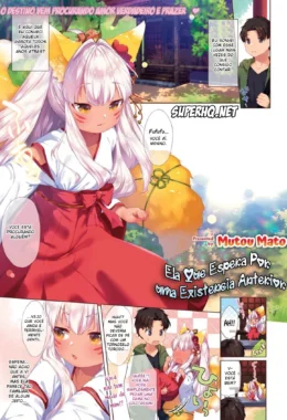 Ex Hentai: A Obsessão Sexual do Passado