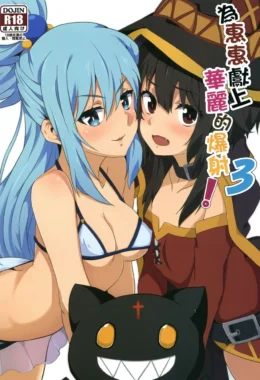 Exploração Erótica Explícita com Megumin em Cena de Sexo Ardente