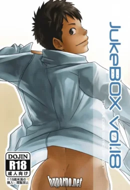 Exploração Proibida: Quadrinhos Eróticos Gays com Cenas Explicitas