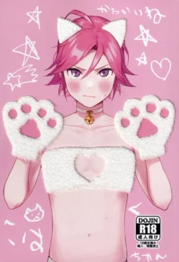 Exploração Safada com Seme Urso e Uke Gato em Yaoi Proibido