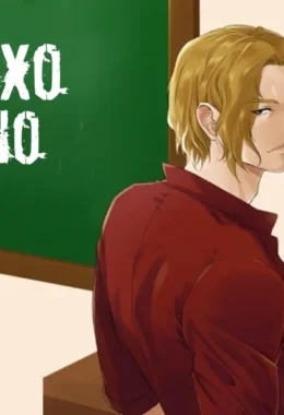 Exploração Sexual Proibida: Sexo Yaoi Explícito Entre Pai e Filho nos Quadrinhos
