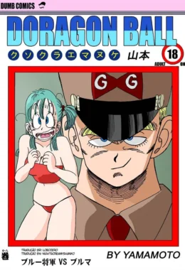 Guerreiro Z Domina Bulma com Fogo no Quarto – HQ Adulta Explícita
