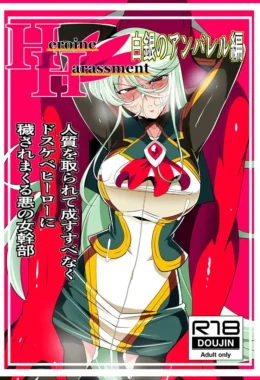 Hentai de Fêmea Dominadora Subjugando a Heroína com Prazer Sádico