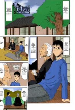 Hentai Rural: A Sedução Explícita nas Montanhas – HQ XXX